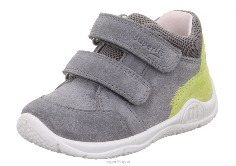 superfit スニーカー Superfit sneakers KICKS | NordBaby™