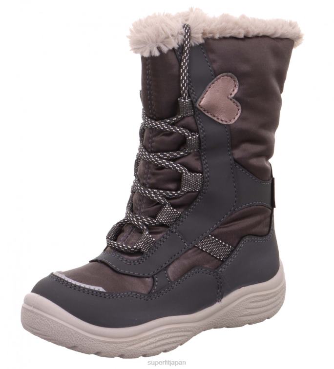 Superfit スーパーフィット  新品 ブーツ Kids shoes・スーパーフィット（ヴァイト） | マスター