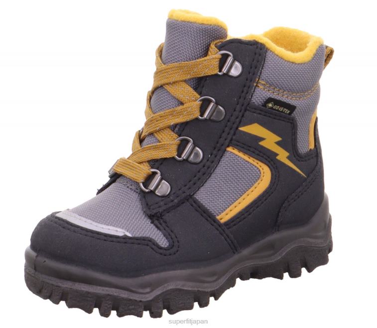 Superfit スーパーフィット  新品 ブーツ ブーツ : ファッション Superfit サンダル | Superfit Japan