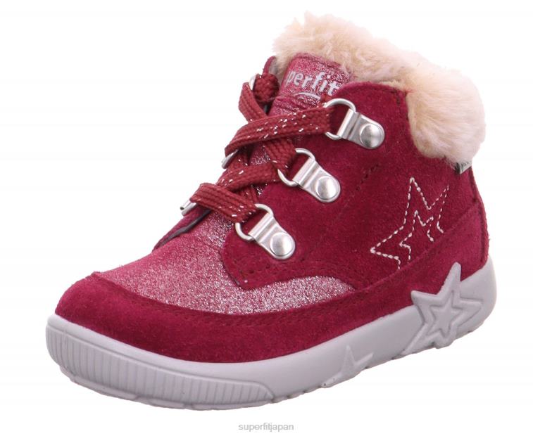 Superfit 赤 赤ちゃん スターライト - 紐付きブーツ 28N2V509