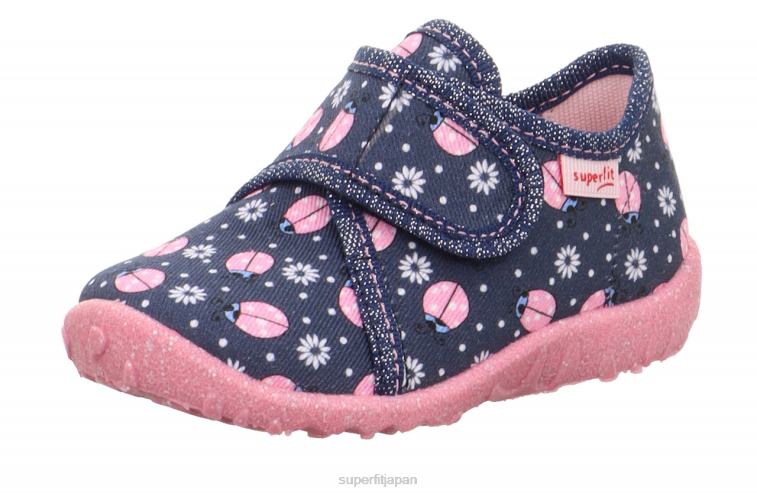 ブルー/マルチカラー