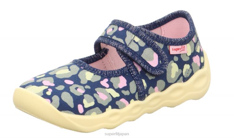 ブルー/マルチカラー