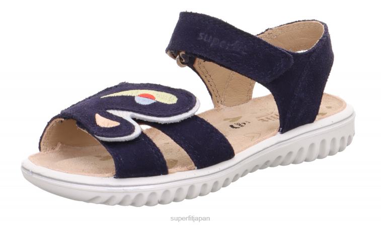 Superfit 青 幼児 スパークル - ベルクロファスナー付きサンダル 28N2V652