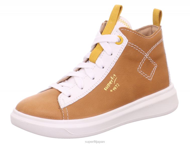 Superfit ブラウン/ホワイト 幼児 コスモ - 紐付きハイスニーカー 28N2V787