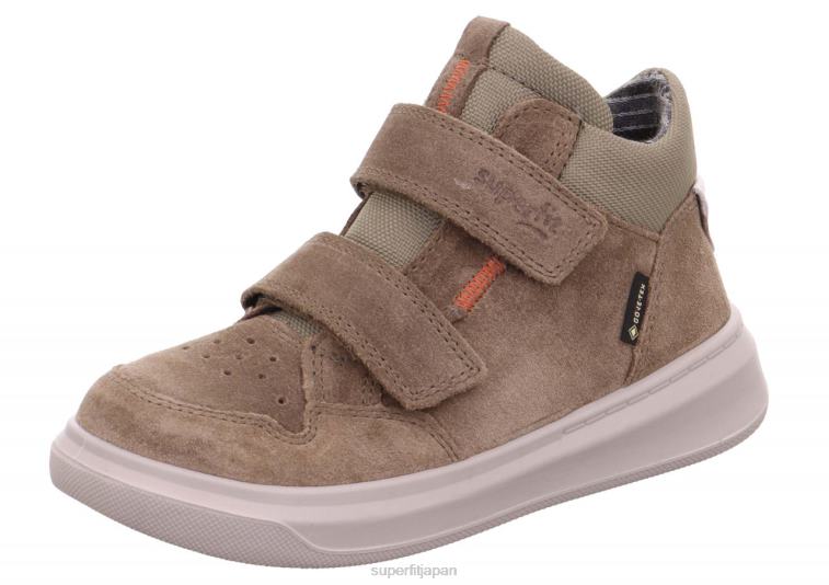 Superfit 緑 幼児 コスモ - ベルクロファスナー付きハイスニーカー 28N2V846