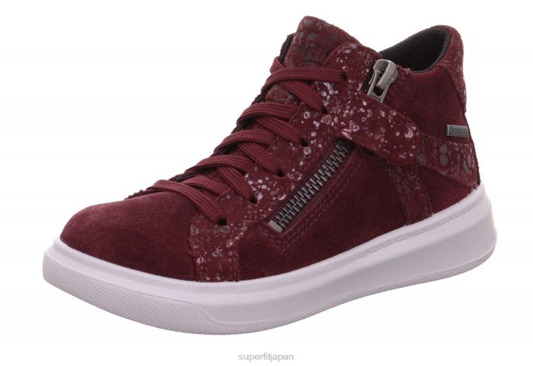 Superfit 赤 幼児 コスモ - ジップ付きハイスニーカー 28N2V852