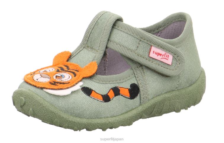 ライトグリーン