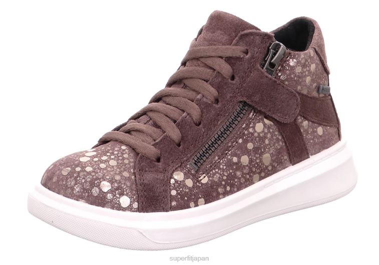 Superfit パープル/シルバー 幼児 コスモ - ジップ付きハイスニーカー 28N2V867