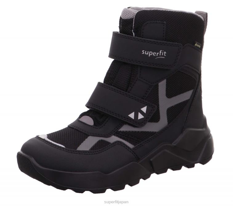 Superfit ブラック/ライトグレー 子供と十代の若者たち ロケット - ベルクロファスナー付きブーツ 28N2V933
