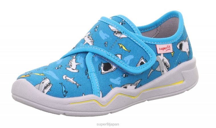 ライトブルー/マルチカラー