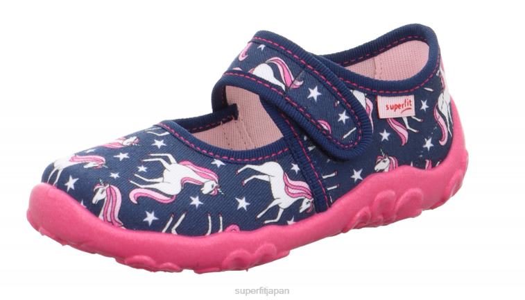 ブルー/マルチカラー