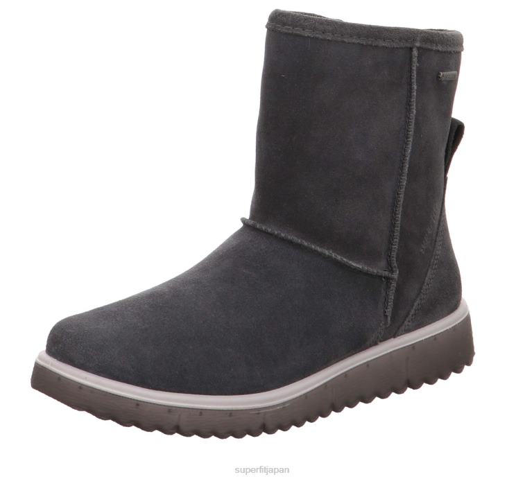 Superfit グレー 子供と十代の若者たち lora - ジッパー付きブーツ 28N2V913