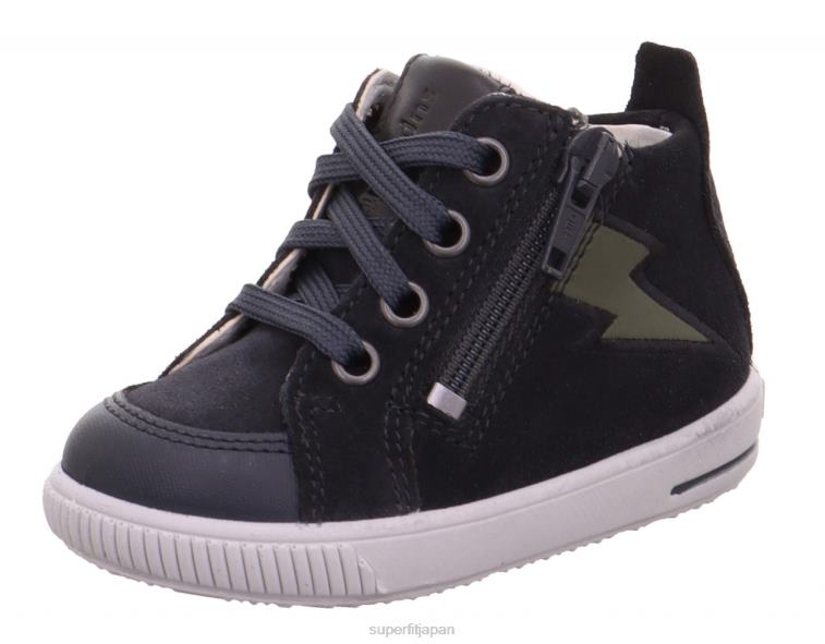 Superfit グレー 赤ちゃん moppy - ジッパー付きロースニーカー 28N2V429